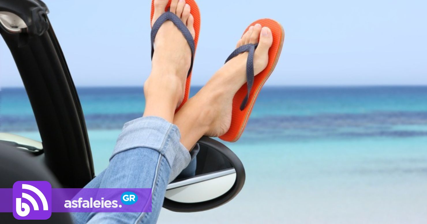 Το πρόστιμο της σαγιονάρας -Ποιοι θα πληρώσουν ακριβά την πιο κακή συνήθεια του καλοκαιριού